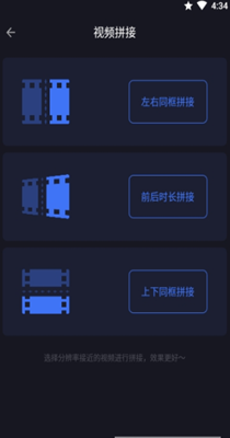 视图编辑去水印-插图1