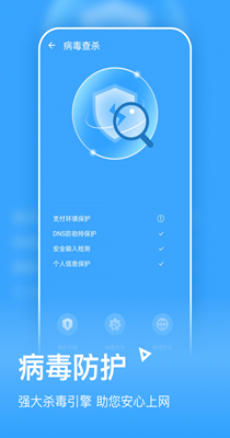 金牌清理-插图2