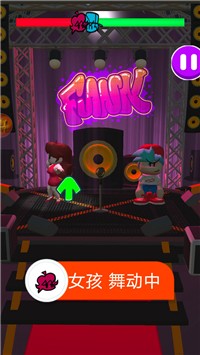 天天来派对-插图1 天天来派对-插图1