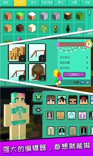 探索恐龙世界-插图2