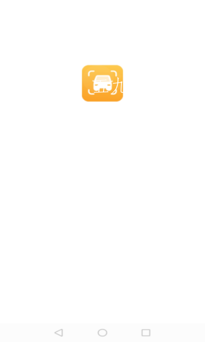 随拍识车-插图1
