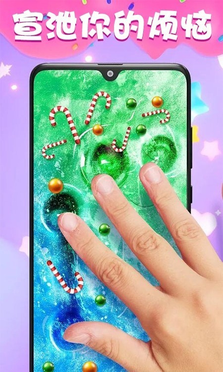 史莱姆百变模拟器-插图2