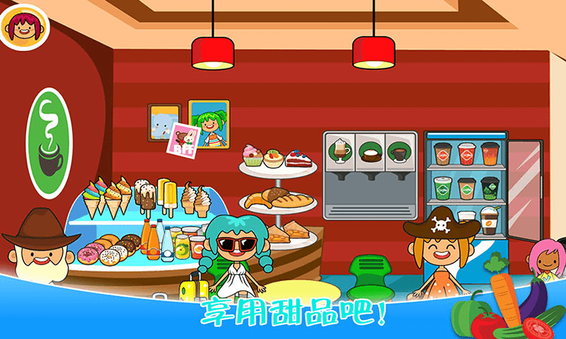 迷你城镇农场乐园-插图1