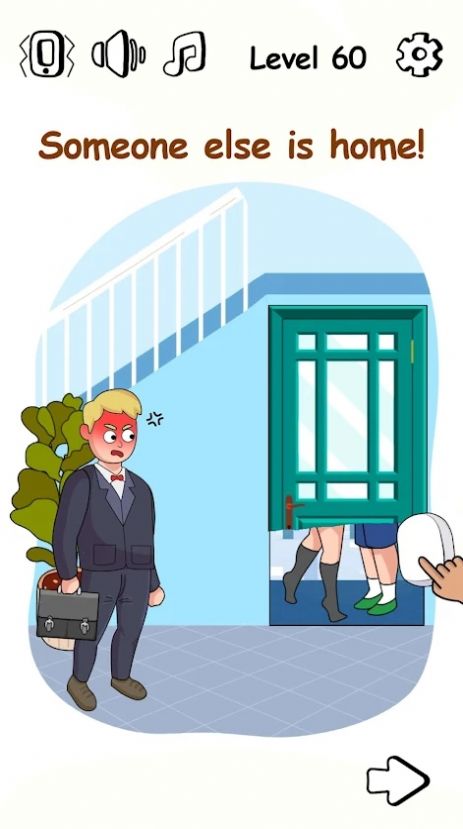 美丽与爱情大脑之谜-插图1