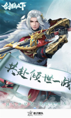 浪子回头盒子-插图1 浪子回头盒子-插图1