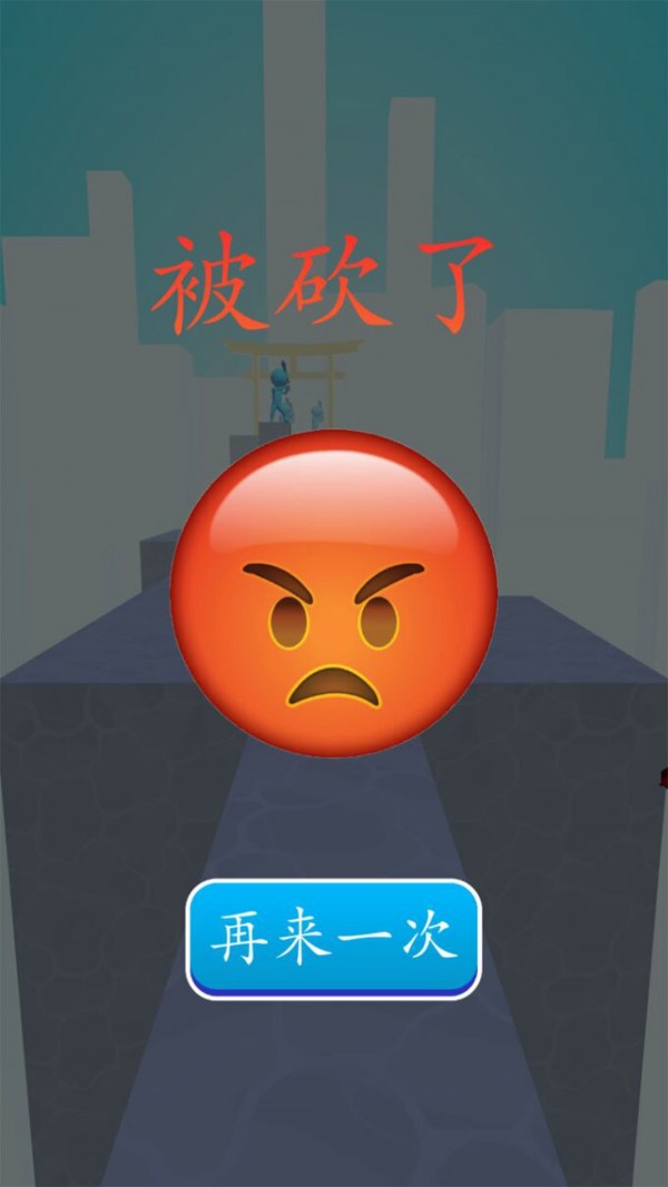 极速进击-插图2