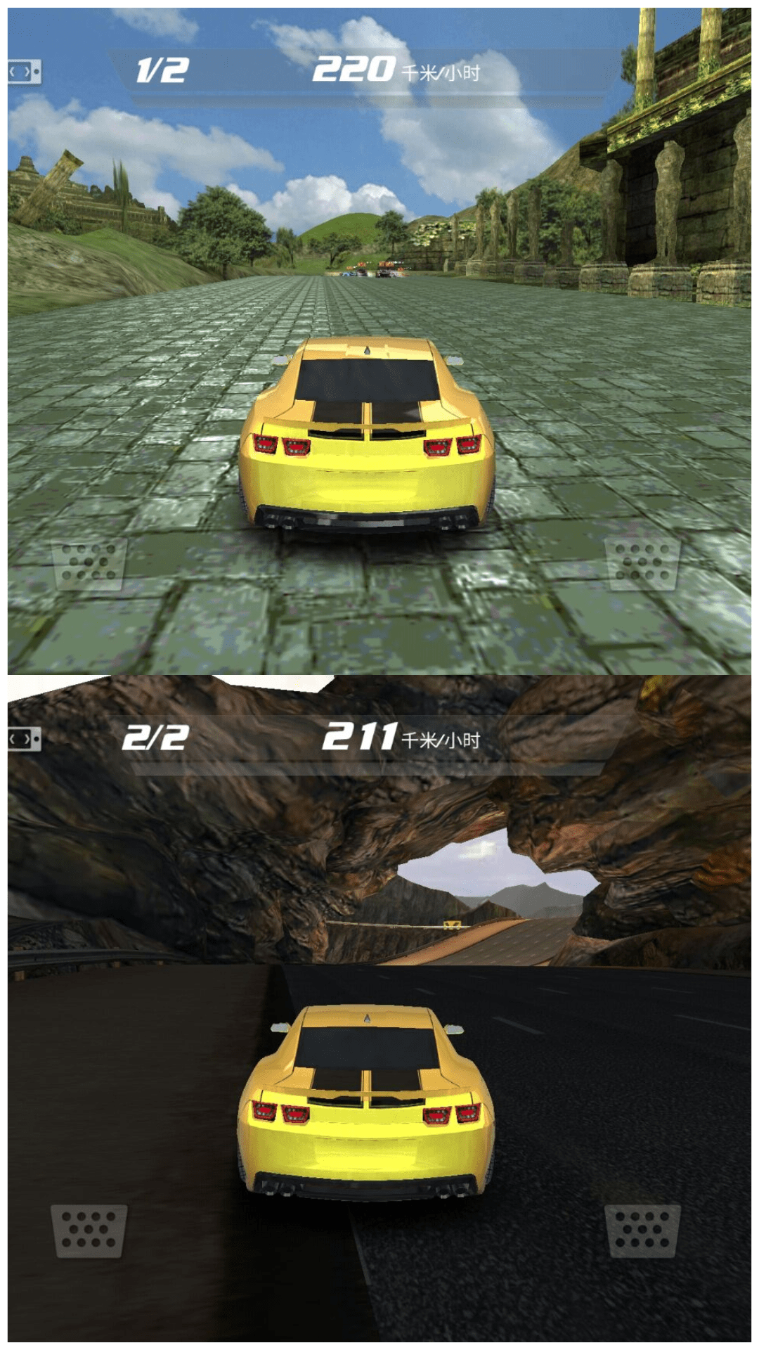 超越极限飞车竞速-插图1