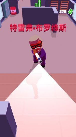 潜行大师暗杀忍者-插图1