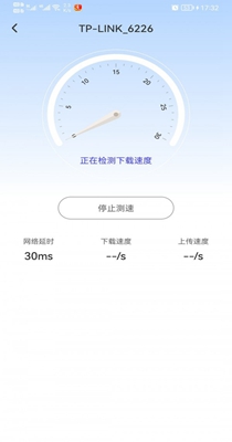极速WiFi多多-插图1
