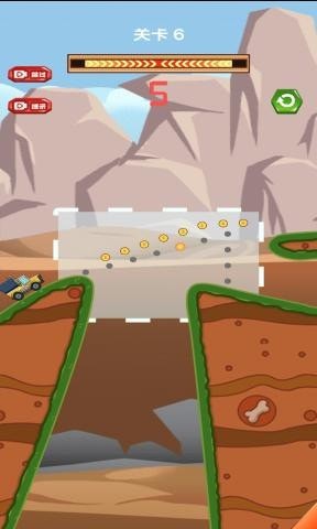 小心我的货-插图2