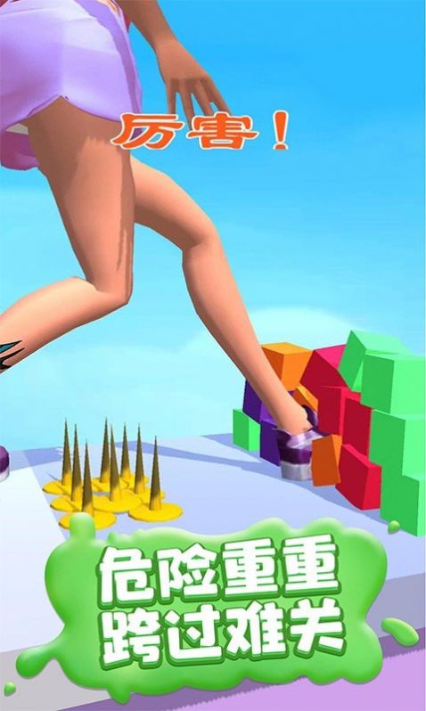 疯狂踩踩踩游戏-插图1 疯狂踩踩踩游戏-插图1