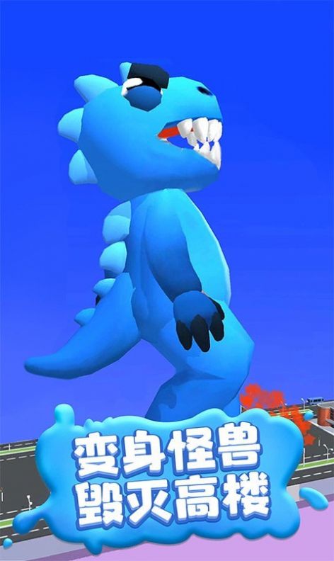 疯狂踩踩踩游戏-插图2 疯狂踩踩踩游戏-插图2