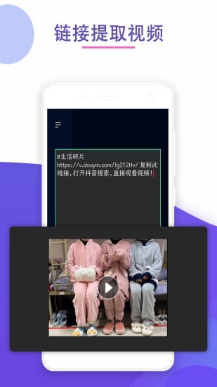 视频除去水印-插图2 视频除去水印-插图2