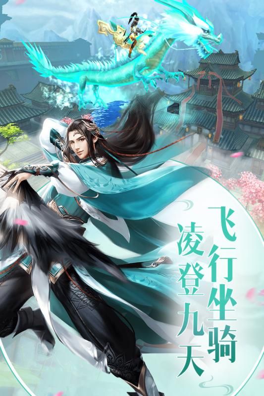 将军在上游戏-插图2