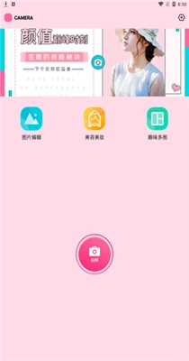 无痕P图-插图2
