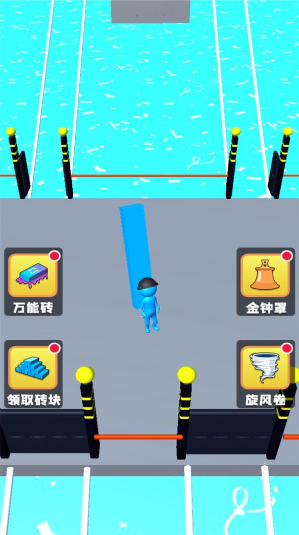 搭个桥就跑游戏-插图1 搭个桥就跑游戏-插图1