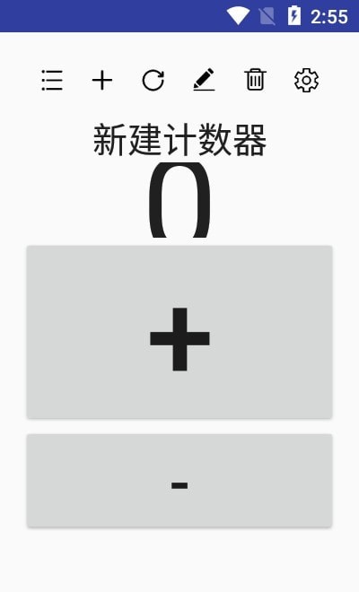 精品计数器-插图2