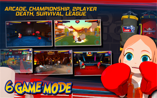 头部拳击游戏-插图1 头部拳击游戏-插图1