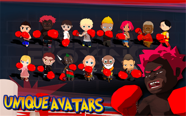 头部拳击游戏-插图2 头部拳击游戏-插图2