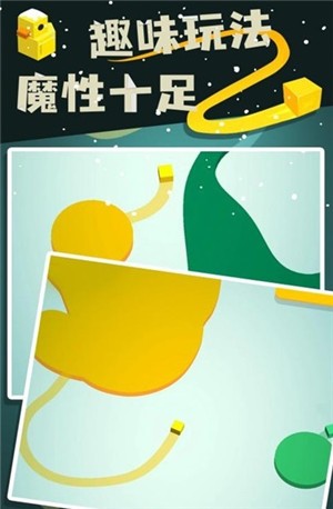 色彩圈地大作战-插图2 色彩圈地大作战-插图2