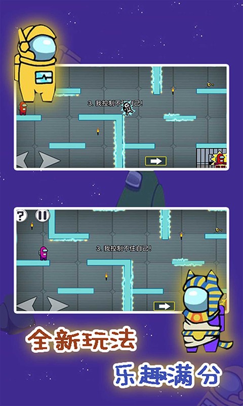 快找钥匙在哪里-插图1