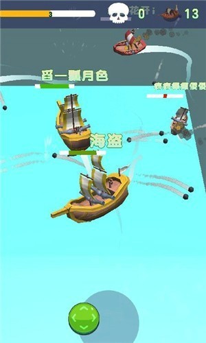 小小海上船只大乱游戏-插图1 小小海上船只大乱游戏-插图1