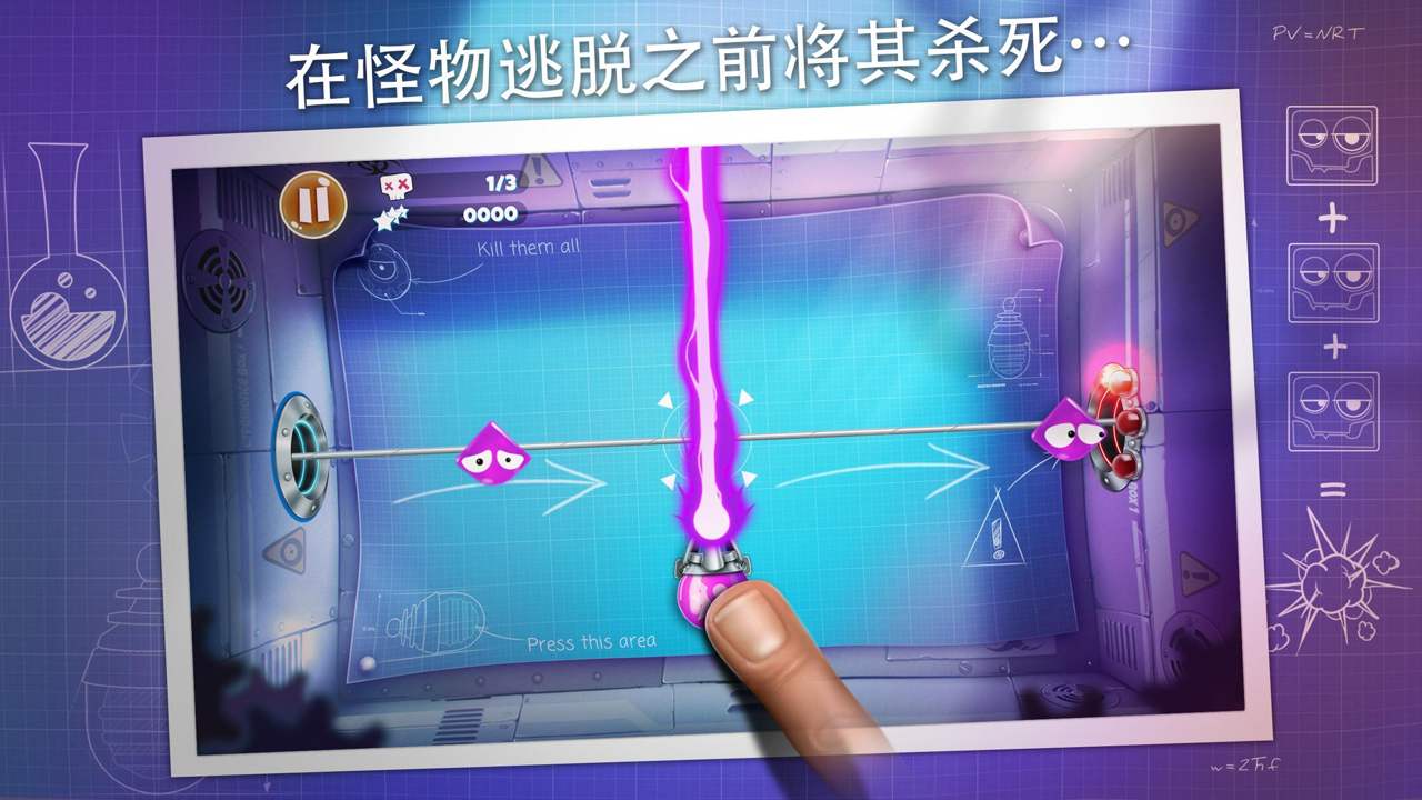 死亡爆炸游戏-插图2 死亡爆炸游戏-插图2
