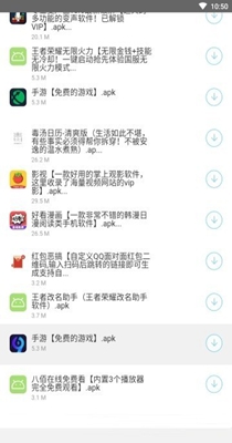开源软件库-插图1
