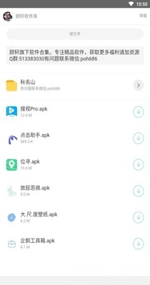 开源软件库-插图2