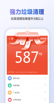 口袋清理-插图2 口袋清理-插图2