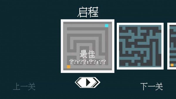 找到你的TA游戏-插图1 找到你的TA游戏-插图1