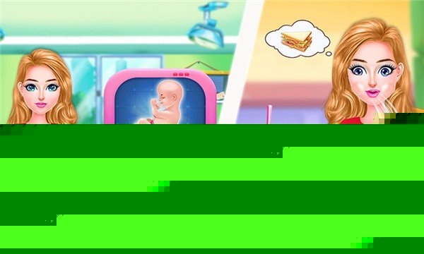 公主怀孕妈妈模拟游戏-插图2 公主怀孕妈妈模拟游戏-插图2