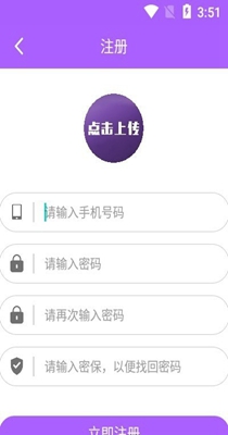 美豆日记-插图1 美豆日记-插图1