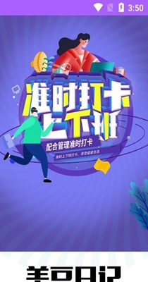 美豆日记-插图2 美豆日记-插图2