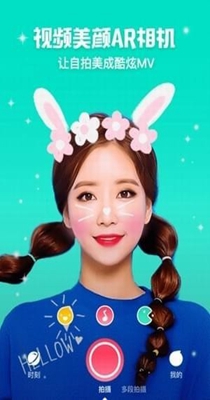 花椒相机-插图1