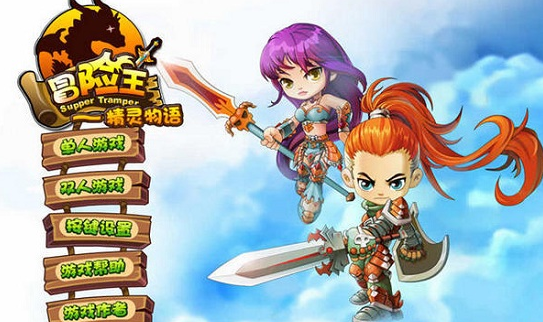 冒险王精灵物语手机版-插图1