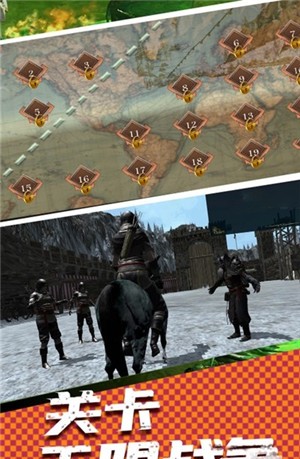 射箭狩猎龙-插图1