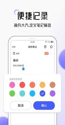 解铃笔记-插图1