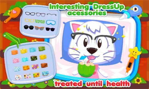 马贝尔医院游戏-插图2 马贝尔医院游戏-插图2