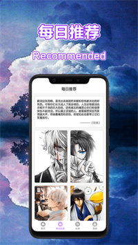 风车动态壁纸-插图2