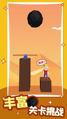 小哥哥别停-插图2 小哥哥别停-插图2