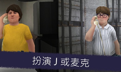 罗德冰淇淋工厂4游戏-插图2 罗德冰淇淋工厂4游戏-插图2