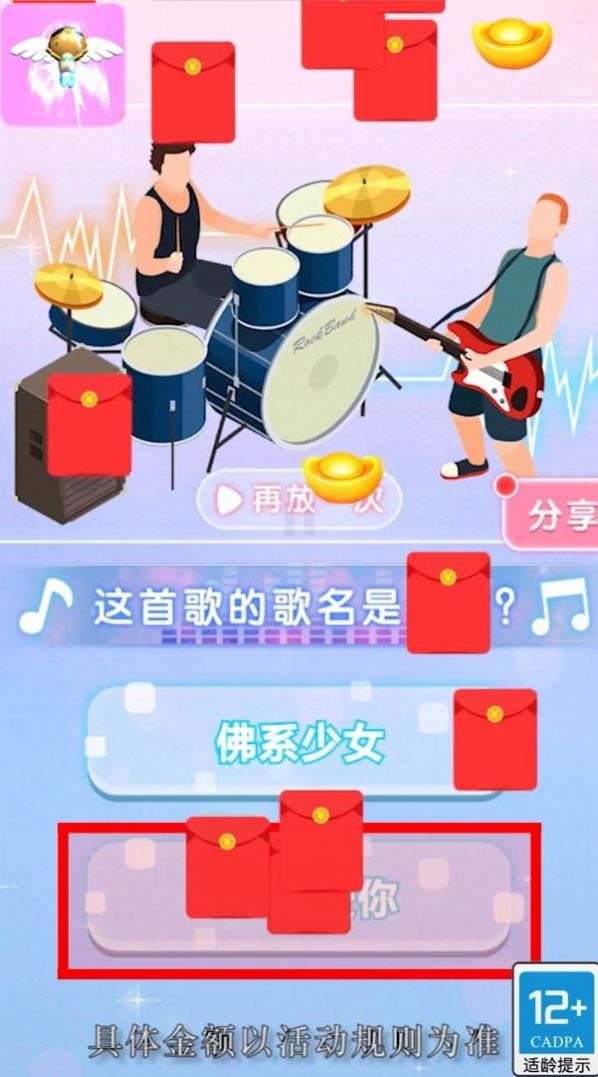 玩偶搬运工游戏-插图2 玩偶搬运工游戏-插图2
