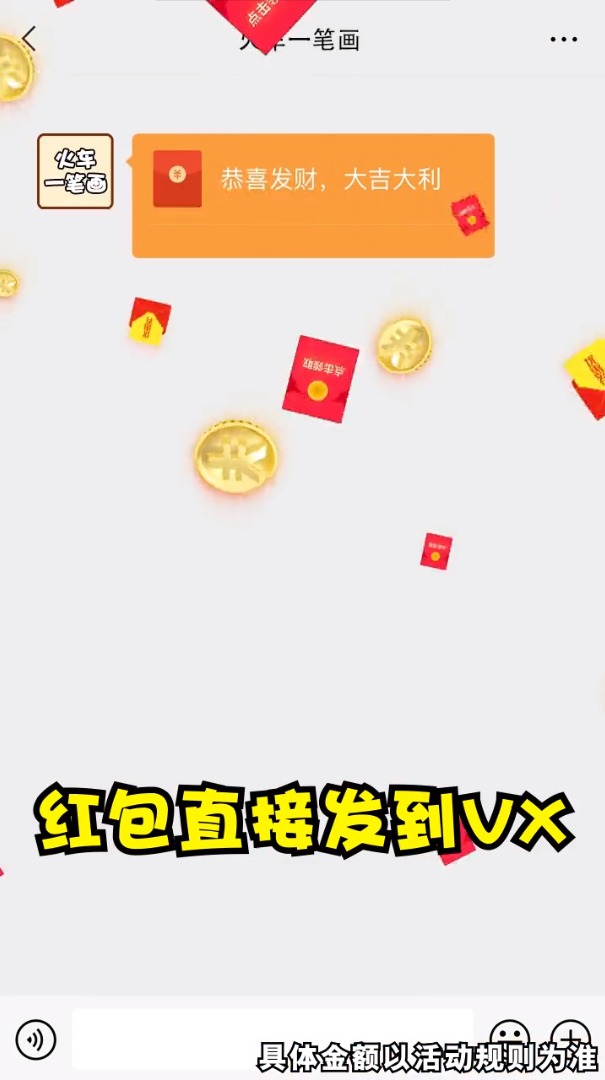 火车一笔画游戏-插图1 火车一笔画游戏-插图1