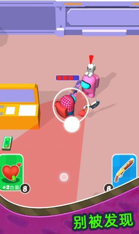 高空狼人杀游戏-插图2