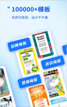 懒设计-插图2