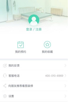 看图装修-插图1