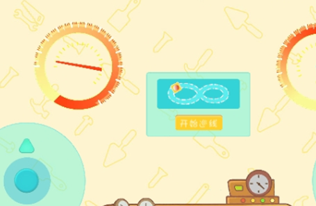 酷方儿童编程-插图2