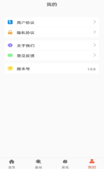 源然健康养生-插图1 源然健康养生-插图1