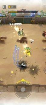 末日射手-插图1